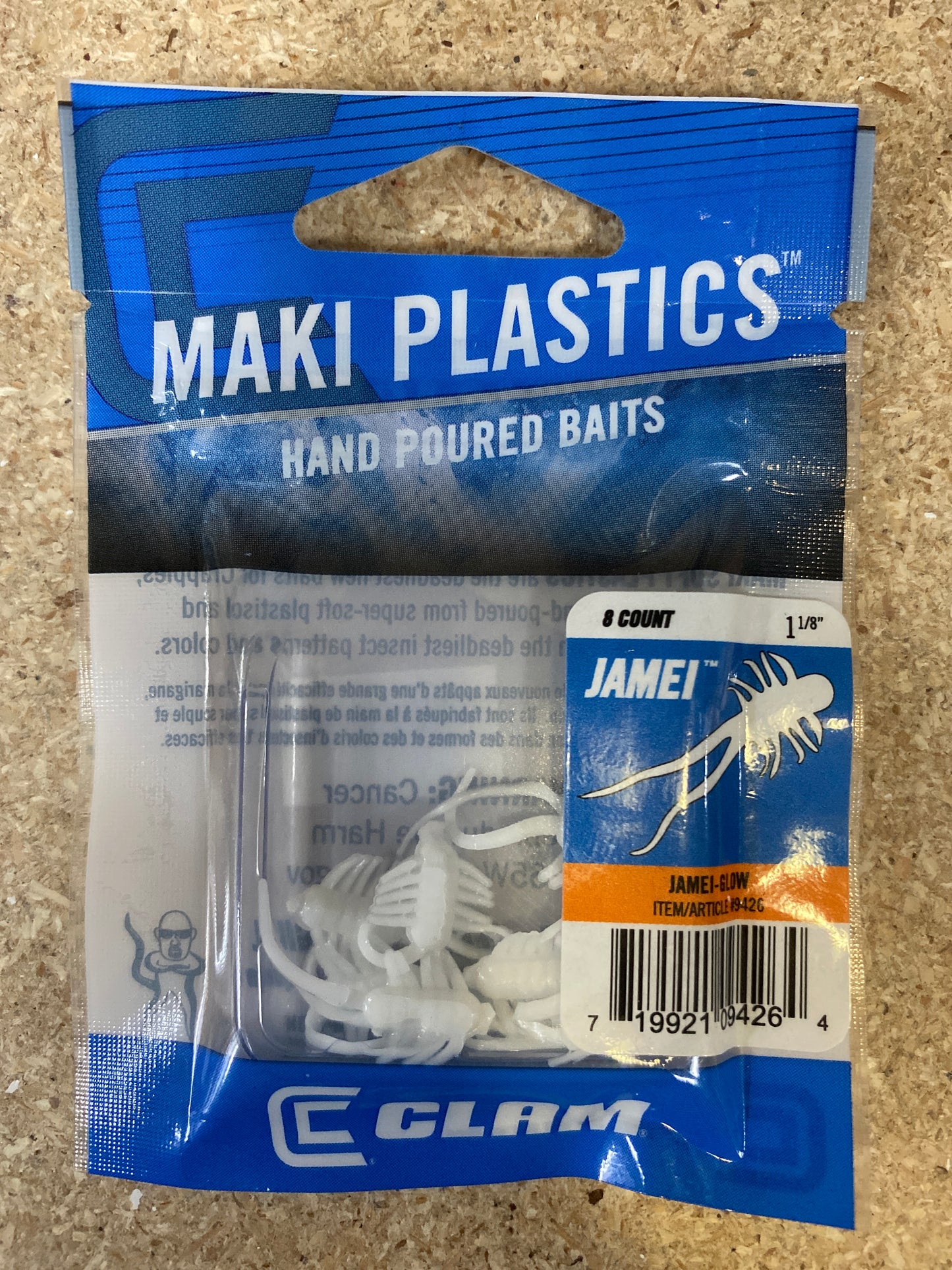 Clam Jamei Soft Plastics