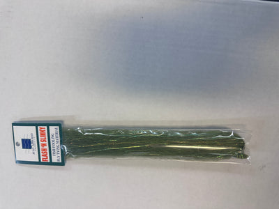 Just Add H2O Flash ‘N Slinky